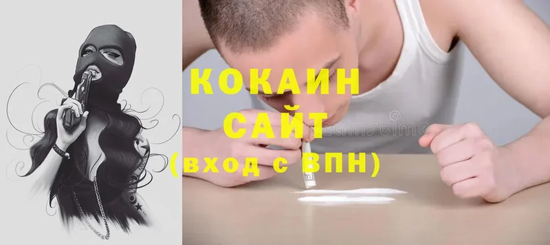 Купить наркотики сайты Кандалакша Конопля  Амфетамин  ГАШИШ 